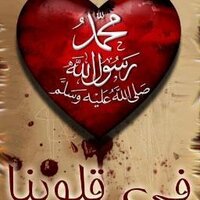 روشانا (@rashaahmed572) 's Twitter Profile