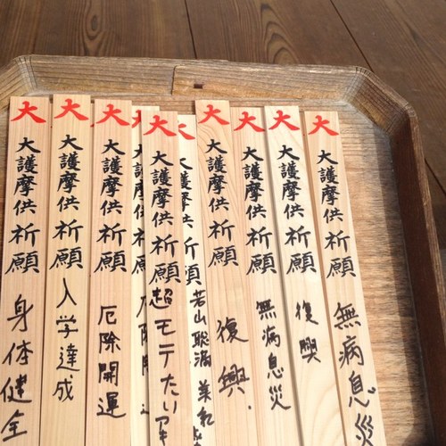 許す事が出来たとして 忘れる事が出来るだろうか？ 忘れる事が出来ないのに許せる事が出来るだろうか