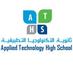 ATHS Ras Al Khaimah (@athsrak) Twitter profile photo ATHS Ras Al Khaimah (@athsrak) Twitter profile photo