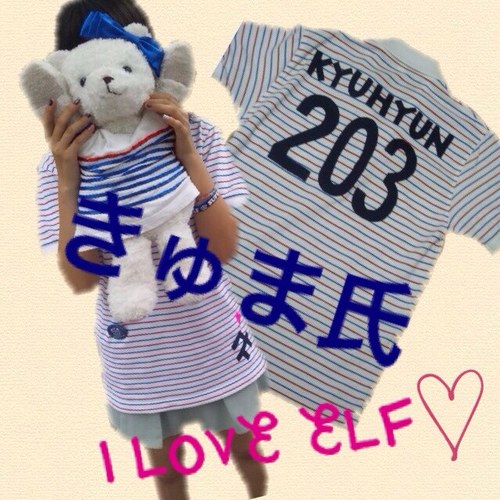 きゅま氏のちんぐOnlyアカっす!!! 9596えるぷ会さらんへ♡♡自称えるぷ会の癒しツンデレ系まんね← しずしおの片割れちゃん♡#しずしお #すずきゅま