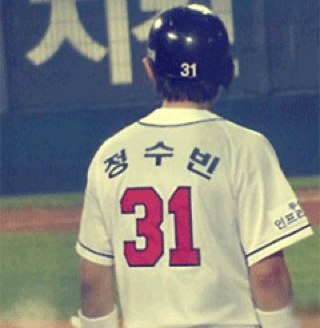 GLORY_SIFC's profile picture. 21