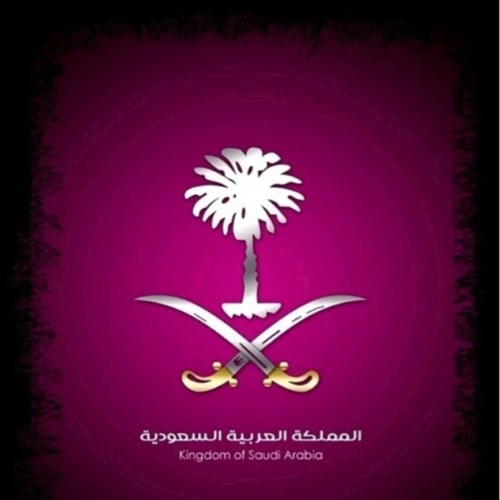 3tbUSA's profile picture. لك ولكي حرية ابداء الرائ والانتقاد بماهو نافع ، مشاركة الطلاب همومهم الدراسية وتذليل العقبات عنصر مهم لايصال رسالة القروب ، وتقديم النصائح للطلبة الجدد ، شكراً