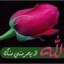 mohd-alj (@0560927677) Twitter