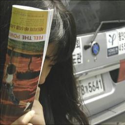 bogo2880's profile picture. 로또가 답...?!