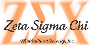 Gamma Chapter of Purdue University.