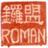 rrc2soft's profile image