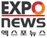 국내외 산업박람회,미술전시,축제,문화행사 일정,보도자료,사진찰영,온라인홍보관,exhibition,entertainment,shopping
전시는 끝나도 홍보는 끝나지 않는다.엑스포뉴스  http://t.co/wneBv9poof  T.02-573-9010 직)010-7566-5050