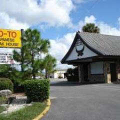 JoToSteakHouse's profile picture. The very 1st teppan-yaki restaurant and sushi bar in the Sarasota/Bradenton area...Since 1982!