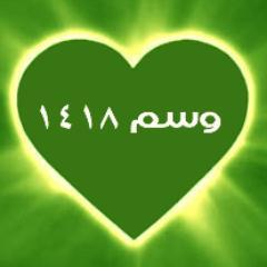 http://t.co/KF4Z6qEQ مدونتي الخاصة :
