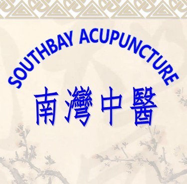 South Bay Acupuncture Health Center