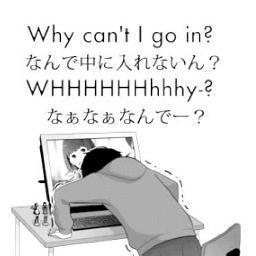 『No.1674719。』 
ソードアート・オンラインも好きです。 OBLIVION DUSTも好きです。 
あそびにいくヨ？