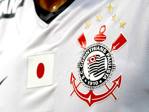 Twitter de @dyegod7 para dedicação 100% a seu time de coração, o Sport Clube Corinthians