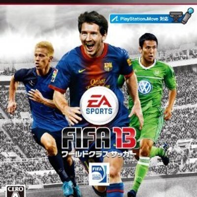 トニー サッカー情報屋 Soccer0500 Twitter