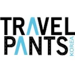 Travel Pants Korea is a community of travelers that strives to provide its members with exciting, cultural, and value-driven experiences within Korea.