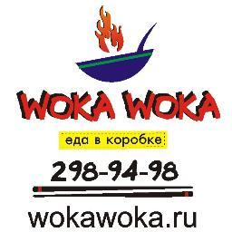 WokaWoka