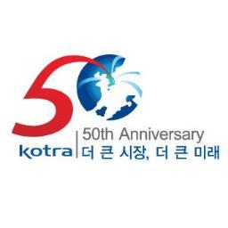 Korea Business Center in Munich / Standing between Germany and Korea / #BAU2013  #PSI Messe # Bauma Munich # ecartec #electronica2012