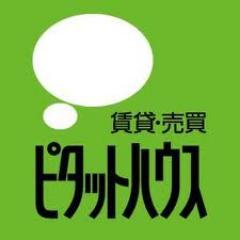 賃貸でおなじみのピタットハウスです。実は、売買も営業中です。全国４００店舗のネットワークを活かして北海道から沖縄まで豊富な物件情報をお届けいたします。