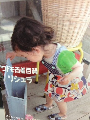 kodomolisur's profile picture. 広島市西区草津新町（アルパーク近く）にあるコドモ＆ママの古着屋です。毎日買取り受付中///営業時間内（10：00～18：30）ならいつでもOKです☆お問い合わはお気軽に＊＊0120-968-578