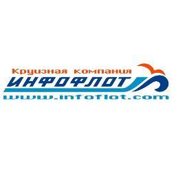10 лет в круизном туризме; офисы продаж в Москве, Санкт-Петербурге, Самаре, Нижнем Новгороде, Казани, Ростове-на-Дону; новинки круизных маршрутов!