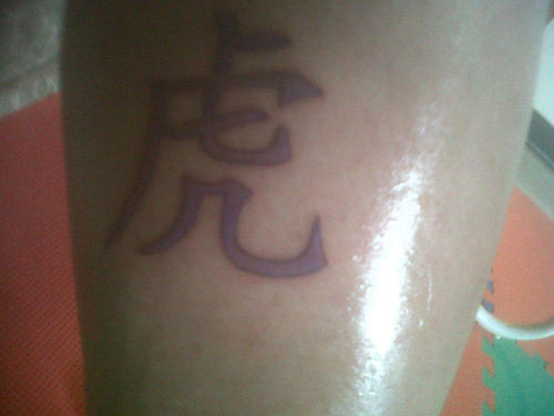 PeoplesCommon's profile picture. 