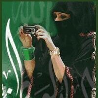 monera mohamd (@anamimo1) 's Twitter Profile