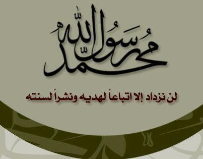 اللهم إكفني شر مايكون قبل أن يكوون ❤️