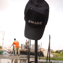 GENT_TGEN's profile picture. 知人に誘われて、いろいろなお手伝いしてます。最近は、ネギ成分が多い