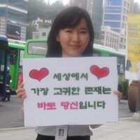 minijini7 (@minijini7) 's Twitter Profile
