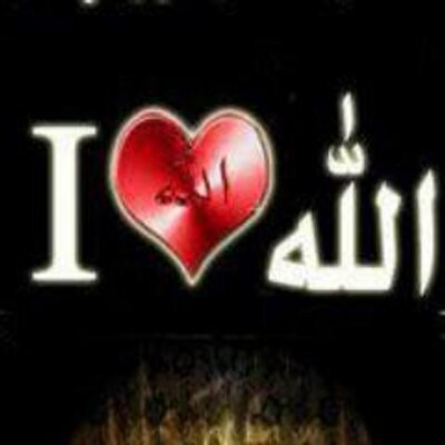 انا احب الله I 11iloveallah Twitter