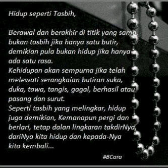 Ikhtiar