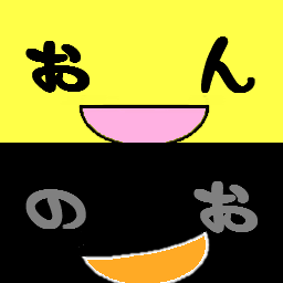 水曜どうでしょう/打首獄門同好会/→Pia-no-jaC←/ 模型/日ハム/コンサ