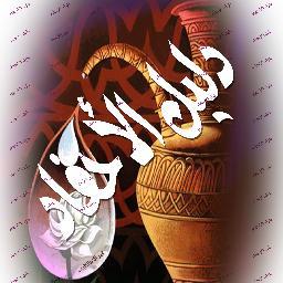 alahfad1 Profile Picture