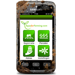 The Crop Registration for PC and Smartphone