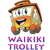 ワイキキトロリー ハワイ (@waikikitrolleyj) Twitter profile photo ワイキキトロリー ハワイ (@waikikitrolleyj) Twitter profile photo