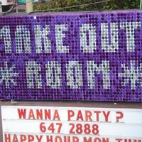 MakeOutRoom (@makeoutroomsf) 's Twitter Profile