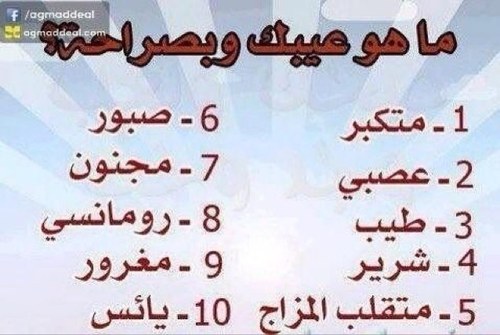 mr7ba54's profile picture. 