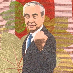 etos_pr's profile picture. イートス株式会社代表取締役の増子良一です。
アナログにつぶやき続けます。