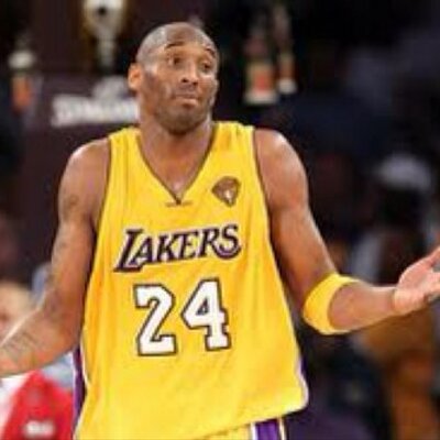 kobe bean