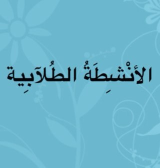 ansh6h Profile Picture