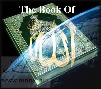 We provide an online opportunity of Quran learning for all age groups who are interested in getting Quranic Education.