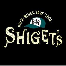 新宿三丁目 BAR SHIGET'S -シゲッツ- ROCK / BLUES / JAZZ / SOUL 月 - 木: 19:30～3:00 金 19:30 - 29:00   土19:30〜3:00 0TEL:03-3351-9039 チャージ：900円（手作りお通し付き！） ドリンク各種：700円~ 定休日：日曜日