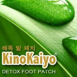 Organic detox foot patch contain natural herbs and substances that gently work while you sleep. 
http://t.co/kITQmA1S17