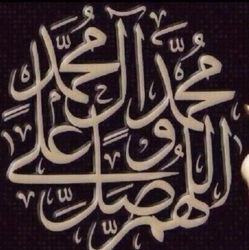 اترقب الحريه في بلدي
