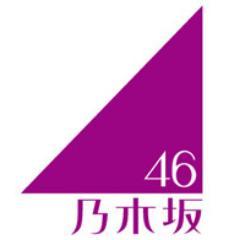 NOGIZAKA46info Profile Picture