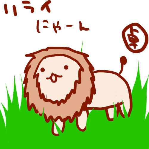 rirai17's profile picture. 【 20歳↑】漫画・アニメ・ニコ動・たまにゲームなどしてます。
主にREBORN◇とうらぶ◇戦勇◇防衛部◇卓球少年◇halyosy◇月に吠えたんねえ‥などなど好きです。