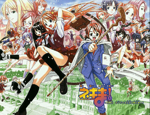 We're Mahou Sensei Negima Unofficial Fanbase! We share all about Negima. Follow and mention us! We'll follow you back. Admin #asuna #setsuna