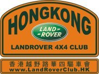 HKLandRoverClub's profile picture. Welcome to Hong Kong Land Rover Club 

http://t.co/z4PASnngth
info@LandRoverClub.hk