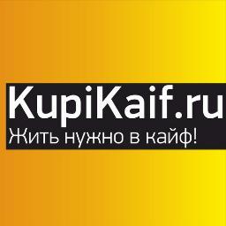 Холдинг подарков и развлечений