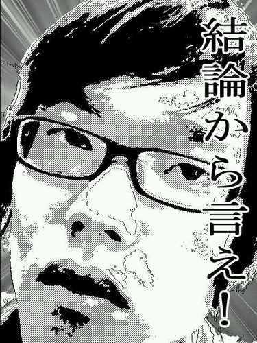 I love glasses girl.///