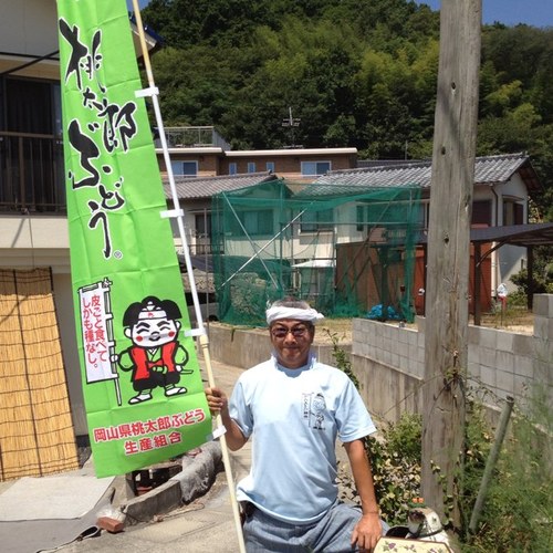 shintakun_16's profile picture. ゴルフと野球、そしてぶどうづくりをやっている変なおじさんです。